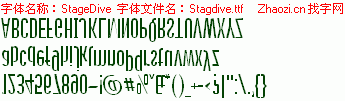 查看字体及作者详细介绍