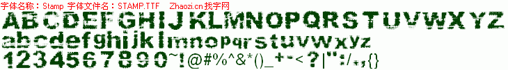 查看字体及作者详细介绍