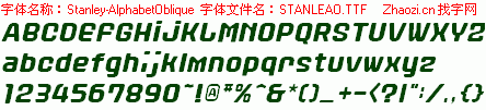 查看字体及作者详细介绍