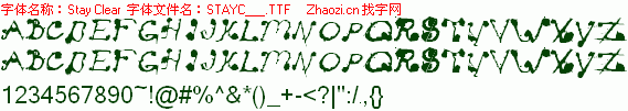 查看字体及作者详细介绍