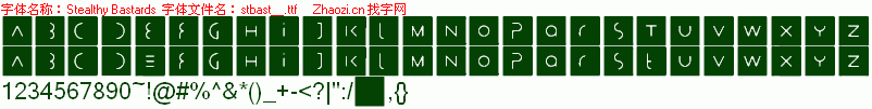 查看字体及作者详细介绍