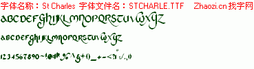 查看字体及作者详细介绍