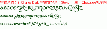 查看字体及作者详细介绍