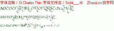 查看字体及作者详细介绍