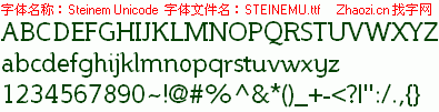 查看字体及作者详细介绍
