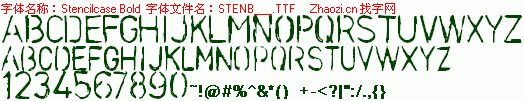 查看字体及作者详细介绍