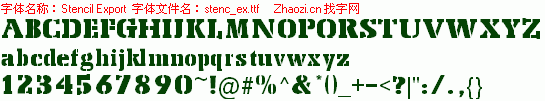 查看字体及作者详细介绍