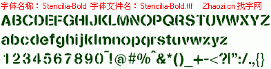 查看字体及作者详细介绍