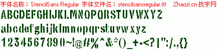 查看字体及作者详细介绍
