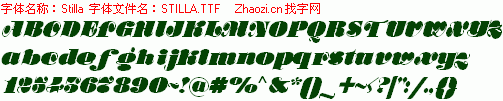 查看字体及作者详细介绍