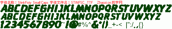 查看字体及作者详细介绍