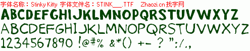 查看字体及作者详细介绍