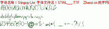 查看字体及作者详细介绍
