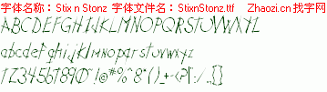 查看字体及作者详细介绍