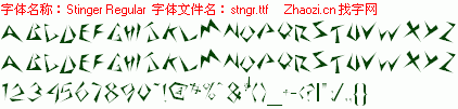 查看字体及作者详细介绍