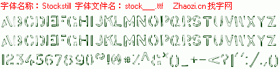 查看字体及作者详细介绍