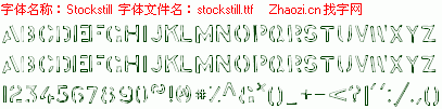 查看字体及作者详细介绍