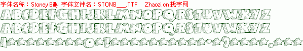 查看字体及作者详细介绍
