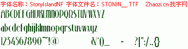 查看字体及作者详细介绍
