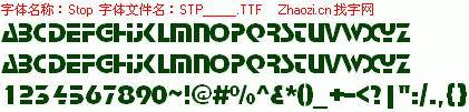 查看字体及作者详细介绍