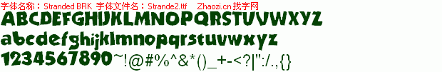 查看字体及作者详细介绍