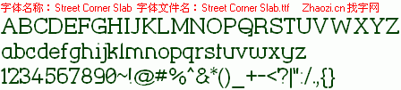 查看字体及作者详细介绍
