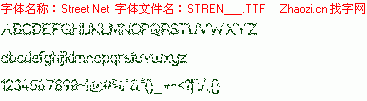 查看字体及作者详细介绍