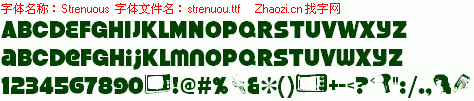查看字体及作者详细介绍