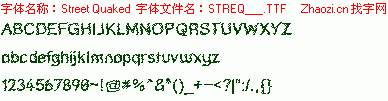 查看字体及作者详细介绍