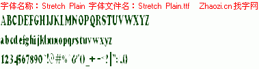 查看字体及作者详细介绍