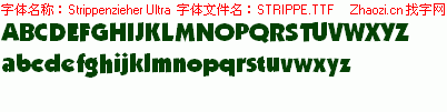 查看字体及作者详细介绍
