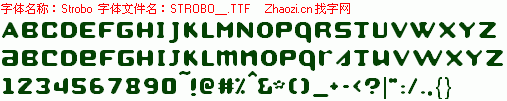 查看字体及作者详细介绍