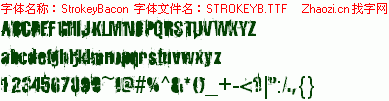 查看字体及作者详细介绍