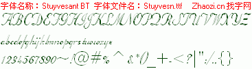 查看字体及作者详细介绍