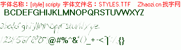 查看字体及作者详细介绍