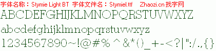 查看字体及作者详细介绍