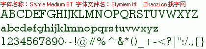 查看字体及作者详细介绍