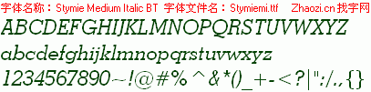 查看字体及作者详细介绍