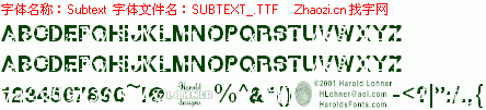 查看字体及作者详细介绍
