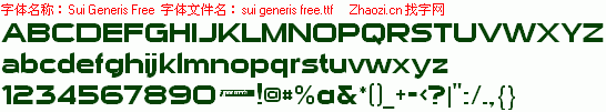 查看字体及作者详细介绍
