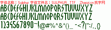查看字体及作者详细介绍