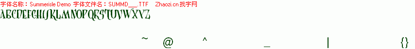 查看字体及作者详细介绍