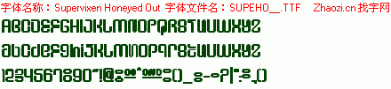 查看字体及作者详细介绍