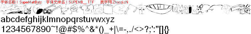 查看字体及作者详细介绍