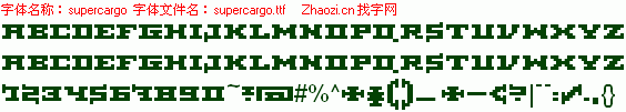 查看字体及作者详细介绍