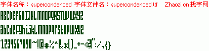查看字体及作者详细介绍