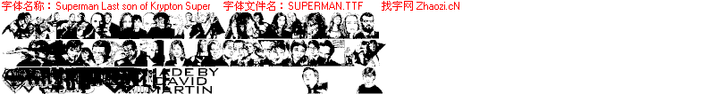查看字体及作者详细介绍