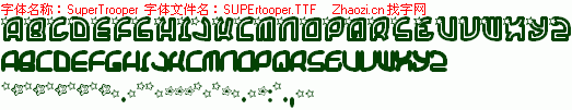 查看字体及作者详细介绍