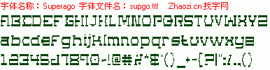 查看字体及作者详细介绍