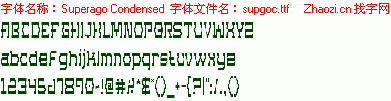 查看字体及作者详细介绍
